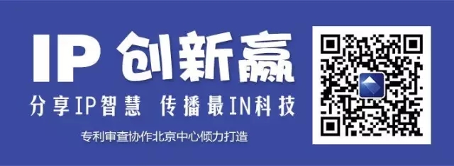 【專利情報(bào)】想一個(gè)人靜靜？也許你需要的是降噪耳機(jī)