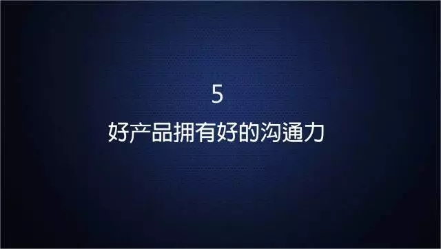 一家只賣 20 元小酒的公司，年賺 2 億！這才是商業(yè)模式的秘密