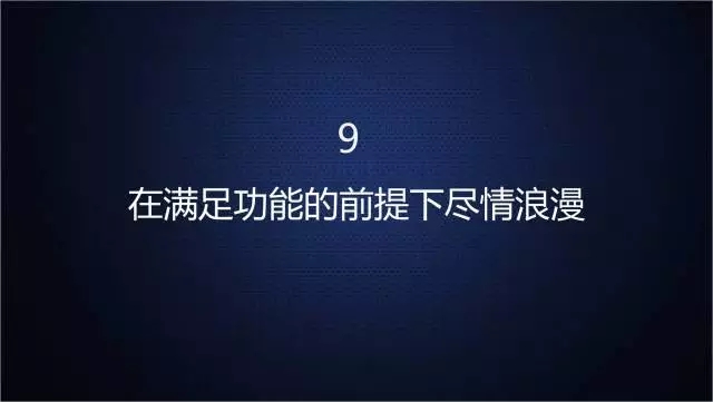 一家只賣 20 元小酒的公司，年賺 2 億！這才是商業(yè)模式的秘密