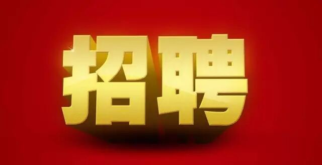 #晨報#京東所售空凈器涉虛假宣傳被訴 承諾多項專利均不存在