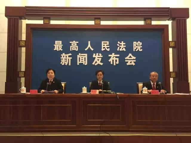 最高人民法院發(fā)布2016年中國法院10大知識(shí)產(chǎn)權(quán)案件