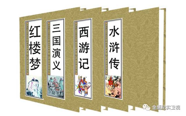 重磅！中國(guó)首部知識(shí)產(chǎn)權(quán)紀(jì)錄片《國(guó)之利器》26日首映！