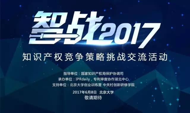 讀“老干媽重大商業(yè)機密遭竊取及其背后的殘酷商業(yè)模式”有感