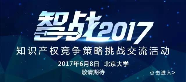 耗時3年電影「全國公映前」被母校泄露，90后導(dǎo)演發(fā)“長微博”