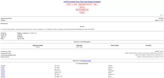 關于指尖陀螺的專利問題