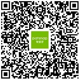 「企業(yè)專利布局、運(yùn)營及337調(diào)查應(yīng)對的」實(shí)戰(zhàn)經(jīng)驗(yàn)