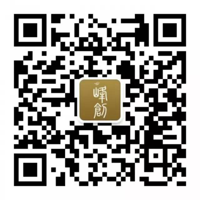 【邀】歐盟商業(yè)秘密保護立法研討會暨廣東智誠知識產(chǎn)權研究院成立大會