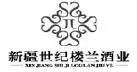 將企業(yè)名稱注冊為商標，ok不ok?