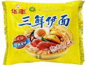 【科技情報】審查員眼里：《深夜食堂》泡的不是面，是……【IP創(chuàng)新贏】