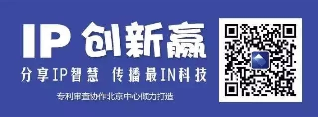 【科技情報(bào)】審查員來回答：好的益智玩具應(yīng)該是什么樣？