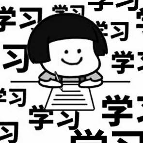 讀「知識產(chǎn)權(quán)專業(yè)」是一種怎樣的體驗(yàn)？