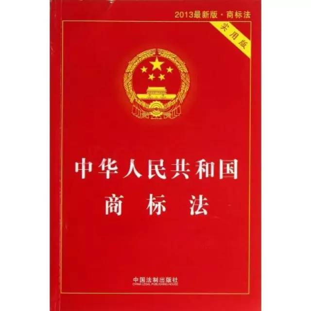 服務商標遭遇“撤三”的「證據組織策略」兩大步驟！