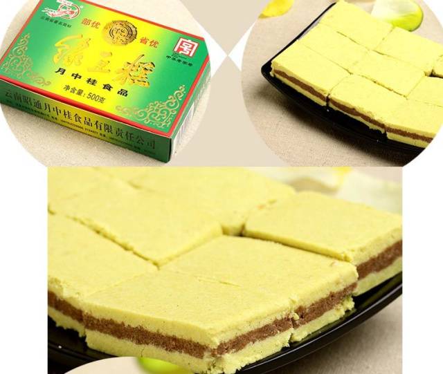 各地「老字號(hào)」食品，你都吃對(duì)了嗎？