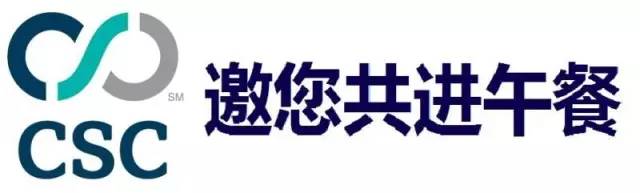 企業(yè)全球化品牌策略如何建立？怎樣維護？品牌受到網(wǎng)絡(luò)威脅又該怎么辦？