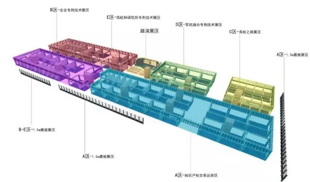 「知交會」現(xiàn)場攻略：論壇、展臺、議題一網(wǎng)打盡！報(bào)名開啟！