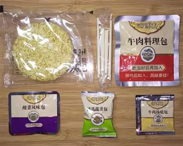 老壇酸菜還賣，但方便面品牌們確實(shí)危險了！