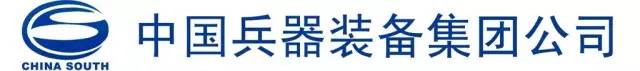 2017廣東知識(shí)產(chǎn)權(quán)交易博覽會(huì)「軍民融合+高校+企業(yè)」展商信息公布！