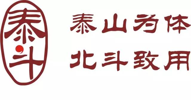 2017廣東知識(shí)產(chǎn)權(quán)交易博覽會(huì)「軍民融合+高校+企業(yè)」展商信息公布！