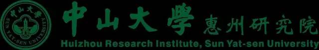 2017廣東知識(shí)產(chǎn)權(quán)交易博覽會(huì)「軍民融合+高校+企業(yè)」展商信息公布！