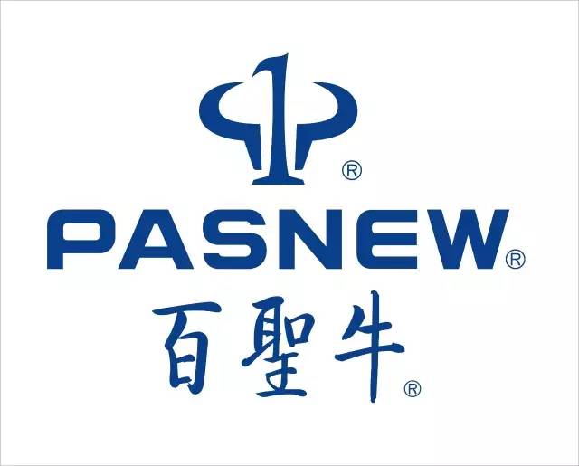 2017廣東知識(shí)產(chǎn)權(quán)交易博覽會(huì)「軍民融合+高校+企業(yè)」展商信息公布！