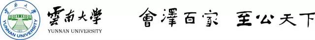 2017廣東知識(shí)產(chǎn)權(quán)交易博覽會(huì)「軍民融合+高校+企業(yè)」展商信息公布！