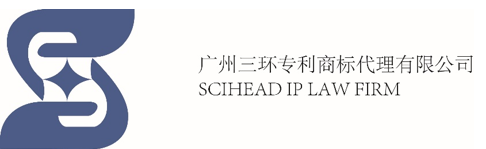 2017廣東知識(shí)產(chǎn)權(quán)交易博覽會(huì)「軍民融合+高校+企業(yè)」展商信息公布！