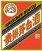 簡析我國商品包裝裝潢的「法律現(xiàn)狀」及「保護(hù)」