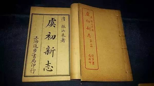 自行車明明是中國(guó)人發(fā)明的，卻讓德國(guó)人申請(qǐng)了專利