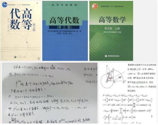 解密人類史最聰明十個(gè)人：愛因斯坦僅排第九，第一竟然是他！