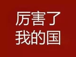 微信啟動(dòng)頁(yè)6年來(lái)，首次「變臉」原來(lái)是因?yàn)樗? title=