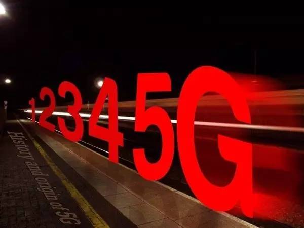 5G時(shí)代真的來了，中國開通首個(gè)5G基站