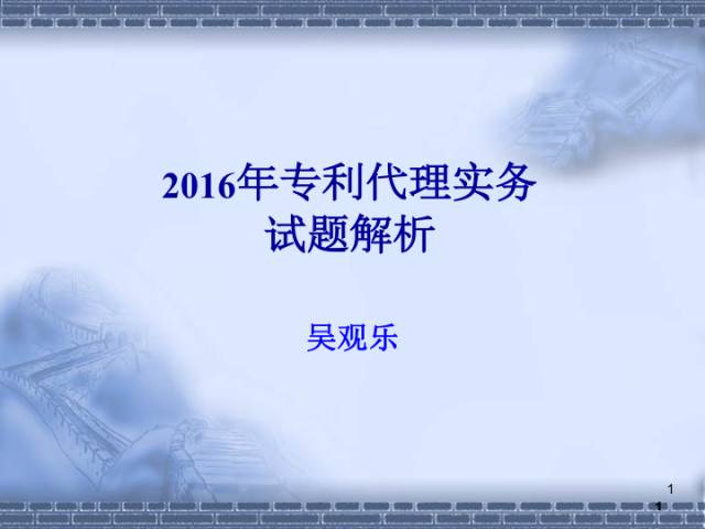 直播報(bào)名丨重點(diǎn)講解「實(shí)務(wù)考試」三大板塊，快來報(bào)名！