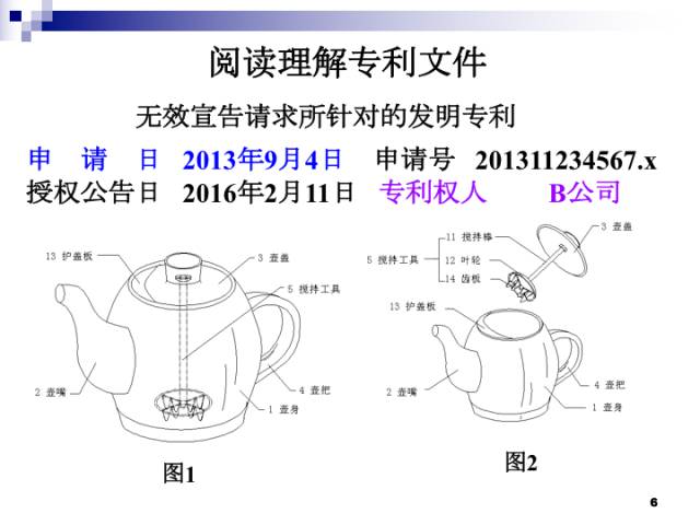 直播報(bào)名丨重點(diǎn)講解「實(shí)務(wù)考試」三大板塊，快來報(bào)名！