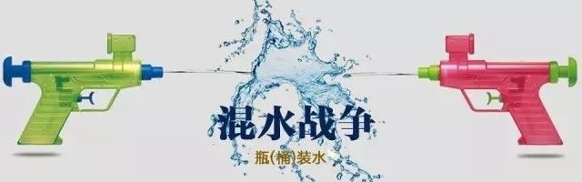 狂賺 100 億，這個(gè)浙江農(nóng)民，要把多少飲料公司逼上絕路