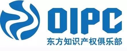 11月！你最值得去的「知識產(chǎn)權(quán)界」重要會議大盤點