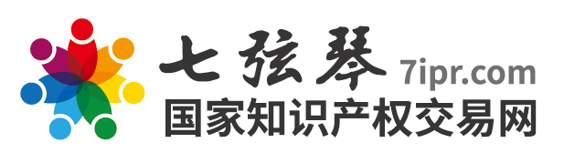 「中國空調(diào)產(chǎn)業(yè)知識產(chǎn)權(quán)聯(lián)盟」將于10月27日成立！