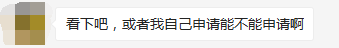 如何挑選適合的「專利代理機構」？