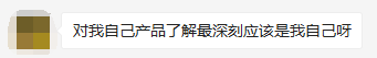 如何挑選適合的「專利代理機構」？