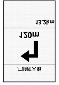 將戰(zhàn)斗機上的HUD技術移植到愛車上要幾步？