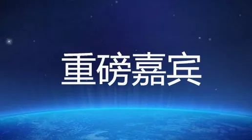 六大亮點(diǎn)！提前劇透「2017金牌知識(shí)產(chǎn)權(quán)分析評(píng)議師挑戰(zhàn)賽」決賽現(xiàn)場(chǎng)！