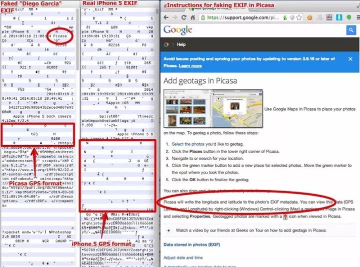 謠言？MH370失聯(lián)是美國的「專利陰謀」，為了劫持4位中國工程師？