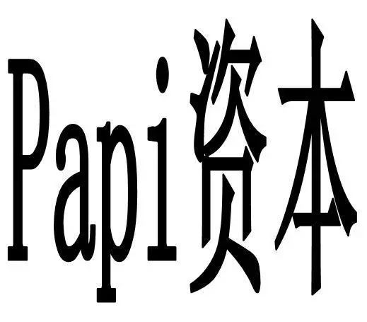 papi醬如果知道“papi醬”系列商標不能注冊，會怎樣？