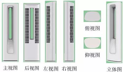 內(nèi)外兼修才是好空調(diào)?。ǖ谑艑弥袊鴮＠?jiǎng)系列報(bào)道）