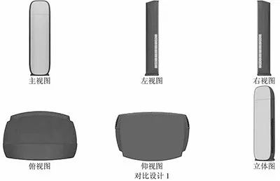 內(nèi)外兼修才是好空調(diào)！（第十九屆中國專利獎系列報道）