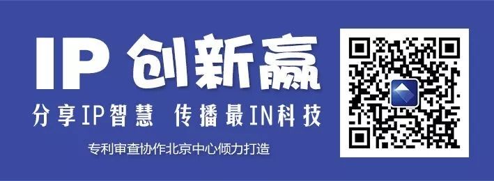 只為一片清潔的「多晶硅」（第十九屆中國(guó)專利獎(jiǎng)系列報(bào)道）