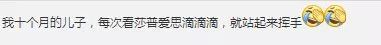 “滴了一年，最后瞎了”！一年賣7億的神藥曝驚人丑聞，延誤病情最終致盲？