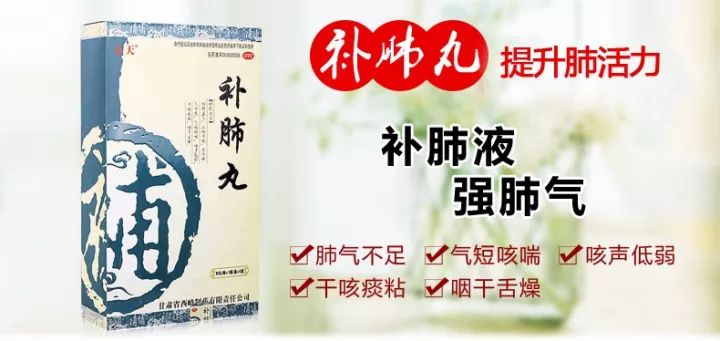 “滴了一年，最后瞎了”！一年賣7億的神藥曝驚人丑聞，延誤病情最終致盲？