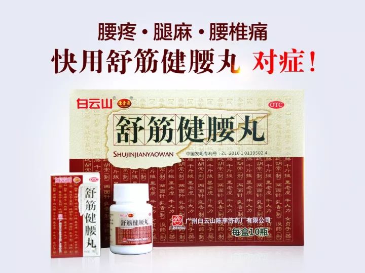 “滴了一年，最后瞎了”！一年賣7億的神藥曝驚人丑聞，延誤病情最終致盲？