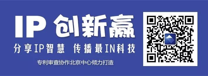 這四種「羽毛球拍」里到底藏了哪些專利？
