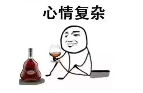 請慎重選擇商標(biāo)代理機構(gòu)！